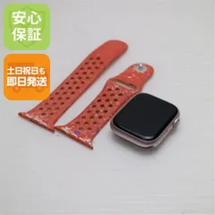 超美品 Apple Watch Series 9 GPS+Cellular セルラー 45mm ピンク  Watch Apple 即日発送 土日祝発送OK 02000