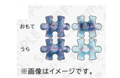 名探偵コナン ホログラム缶バッジ Citylights 赤井 コナン グッズ