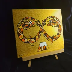 S652.アチューン絵画｜龍神｜金潜紙（中）※開運絵画 ヒーリング スピリチュアル 龍の絵 アチューンメント チャネリング