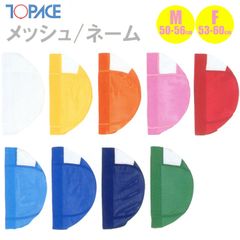 Item thumbnail for item de7706ac-5433-46bd-8538-100d39ff3b65