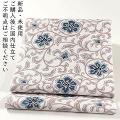 Item thumbnail for item 5a8ecb0f-471a-4a98-bac8-d6ae68e4a690