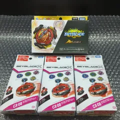 【D35013】ベイブレードX 4点セット