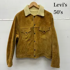 2026年最新】ショートホーン スエードの人気アイテム - メルカリ