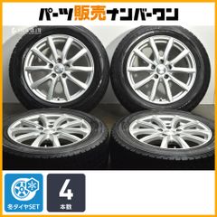 【トヨタ専用設計】JOKER 17in 7J +47 PCD114.3 ダンロップ ウインターマックス WM01 215/60R17 エスティマ カローラクロス 交換用即納