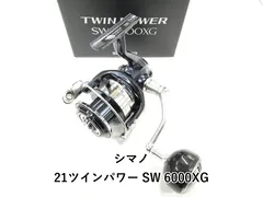 2026年最新】シマノ ツインパワーsw 6000xgの人気アイテム - メルカリ