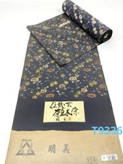小紋 京友禅 辻ヶ花 市松文様 正絹 反物 T9248 | Mercari