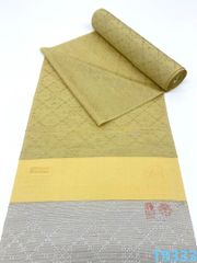 新品 反物 米沢 雪国紬 白倉 縦縞模様 渡源織物 紅花 呉服 着物 名古屋 