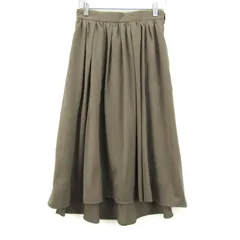 リランドチュール ロングスカート ボトムスギャザー フレア 日本製 未使用品 レディース 2サイズ チャコール Rirandture