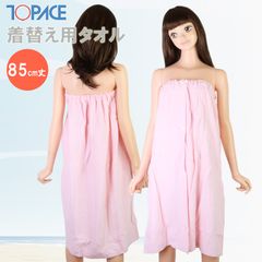 Item thumbnail for item 0c4b9a6e-df4c-4879-b95d-827379ad7040