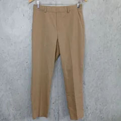 UNIQLO ユニクロ スマートアンクルパンツ ポケット付き ベージュ Lサイズ 〇□