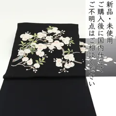 ona4701 十日町秀美友禅 浜ちりめん 手描き 染め 九寸 名古屋帯 桜重 お仕立て付き ２～３週間で発送