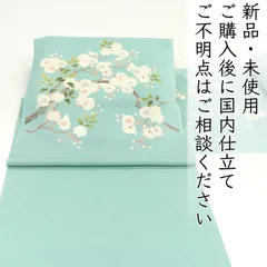 ona4702 十日町秀美友禅 浜ちりめん 手描き 染め 九寸 名古屋帯 桜重 お仕立て付き ２～３週間で発送