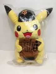 2026年最新】ピカチュウ ぬいぐるみ ジャイアンツの人気アイテム