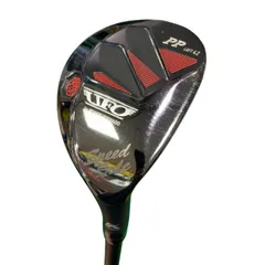 2026年最新】キャスコ ufo speedの人気アイテム - メルカリ