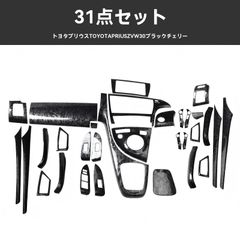 ZVW30 HKSサスペンションキットSスタ イルX 30プリウス - メルカリ