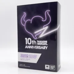 【中古】開封 S.H.Figuarts 真骨彫製法 仮面ライダージョーカー バンダイ 仮面ライダーW[17]