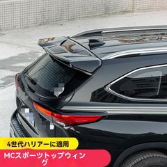 26-363 200系 ハイエース 純正 ワゴン リーフスプリング - メルカリ