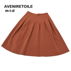 【Aveniretoile/アベニールエトワール】タックフレアスカート フレアスカート タック入り テラコッタ オレンジ系（中古）のサムネイル