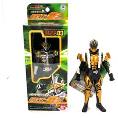 超動αリペイント ウルトラマンゼット デスシウムライズクロー - メルカリ