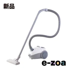 Vegetable  ベジタブル 紙パック式掃除機 パワークリーナー GD-VC9 (2576511)