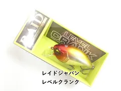 2026年最新】RAID JAPAN その他の人気アイテム - メルカリ