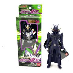 当時物・未開封】キャストオフライダー4 仮面ライダーサソード カブト