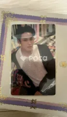 Seventeen ミンギュ セブチ SEVENTEENTH HEAVEN Weverse