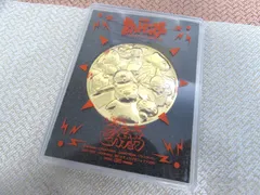 未開封 保管品 劇場版 ポケットモンスター ピチューとピカチュウ 公開記念メダル 任天堂 映画館グッズ