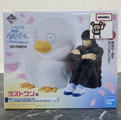 28. 桂 & エリザベス 銀八先生 一番くじ ラストワン賞 MASTERLISE ※未