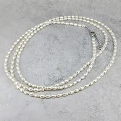 淡水 パール 4mm-5mm台 ロング ネックレス 真珠 ライス 3本ロング サイズ ロープ