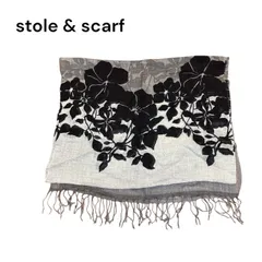 ストール　& スカーフ　花柄　グレー　モノトーン　フリンジ　大人　レディース　お洒落アイテム