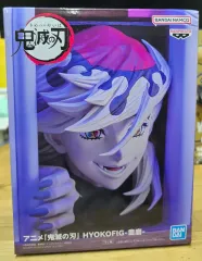 鬼滅の刃 童磨 HYOKOFIG フィギュア