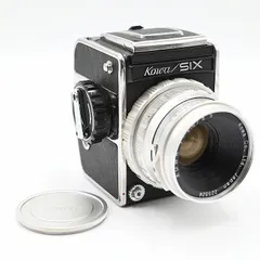 KOWA SIX コーワシックス 85mm F2.8 整備済み フィルムカメラ 【中古