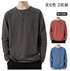 Item thumbnail for item 47ae3b4f-28b8-4ead-95b4-fb38ecf44188