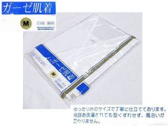 Item thumbnail for item 738d3594-6d06-41a9-a31f-e48910f96404