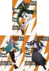 【中古】キャラカード Fling Posse ver. ブロマイド3枚セット 「ヒプノシスマイク-Division Rap Battle-」