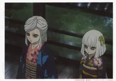 【中古】キャラカード 産屋敷あまね＆産屋敷にちか 「鬼滅の刃 刀鍛冶の里編×ufotable Cafe×マチ★アソビCAFE リアルタイムカフェ 第一話 ランダムブロマイドくじ OP」