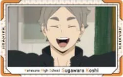 【中古】キャラカード 07.菅原孝支 「ハイキュー!! スナップカード」