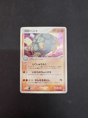 ポケモンカード ゴローニャ HP150 035/072 20th - メルカリ