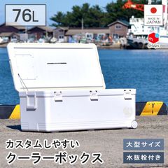 置き配限定】丈夫 頑丈 そり ソリ スレー 運搬 救助 大型 芝生 子供