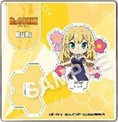 【中古】アクリルスタンド・アクリルパネル ルリ 「えふぉるめ Dr.STONE デコっ!とアクリルスタンド 第2弾」