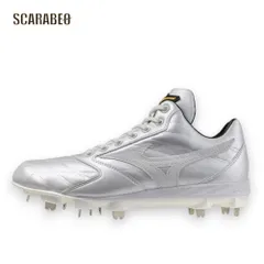 2026年最新】ミズノプロ スパイクの人気アイテム - メルカリ