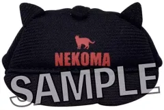 【中古】雑貨 音駒高校 指の上の帽子 「ハイキュー!! TO THE TOP」