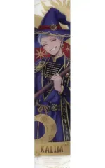 【中古】ブックカバー・栞 カリム・アルアジーム クリアしおり 「ディズニー ツイステッドワンダーランド」 アニプレックスオンライン プラチナジャケット プレミアムグッズ購入特典