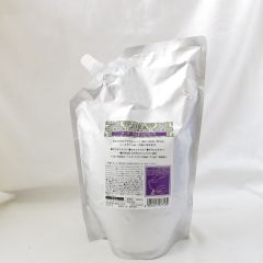 資生堂 ベネフィーク ハイドロジーニアス ＜ 美容液 ＞ つけかえ用