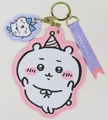 【中古】キーホルダー ちいかわ＆ハチワレ(バースデー) キーチャーム 「ちいかわ なんか小さくてかわいいやつ×しまむら」