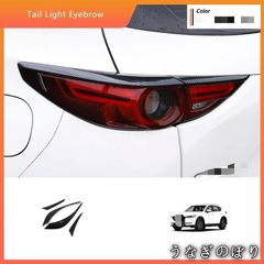 中古 cx-30 マツダ 純正右テールランプ破損なしLED ☆EX3951150 - メルカリ