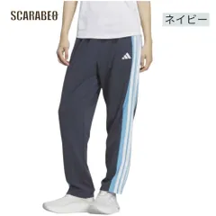 アディダス レディース チームス ルーズフィット トラックパンツ adidas ジャージ パンツ クライマクール ダブルニット wb336 ネイビー(KF9216) L