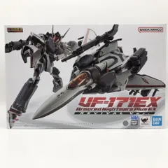 2026年最新】DX超合金 VF-171EX ナイトメアプラスEXの人気アイテム