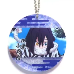 【中古】キーホルダー 伊黒小芭内 「鬼滅の刃 グリッターホログラムキーホルダー vol.2」